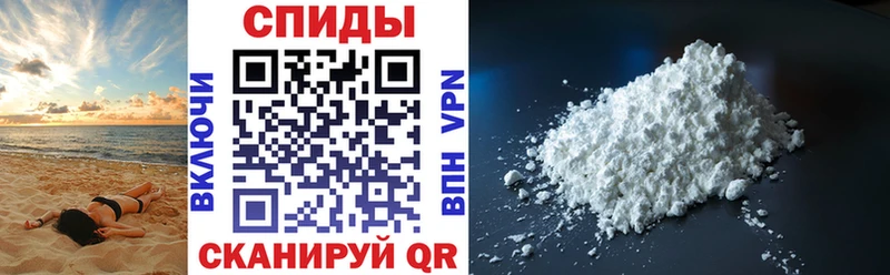 гидра ТОР  Орлов  Амфетамин 97% 
