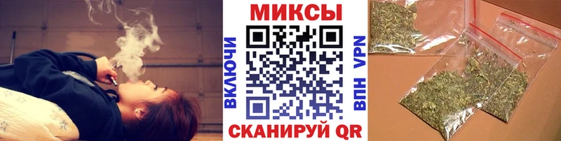 Бутират бутик  цена   Орлов 