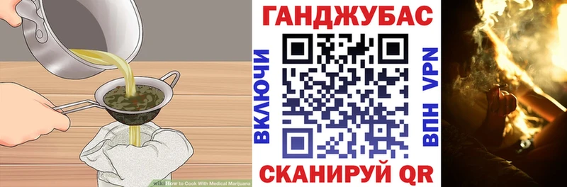 Еда ТГК марихуана  дарк нет наркотические препараты  Орлов  наркота 