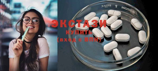 COCAINE Коряжма