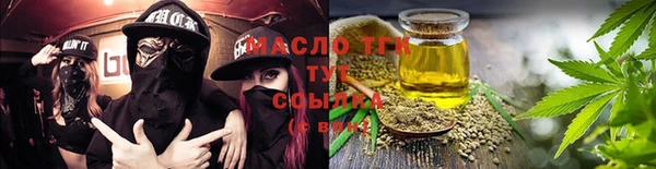 MDMA Premium VHQ Покров