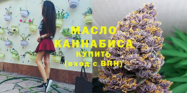 мяу мяу мука Алзамай