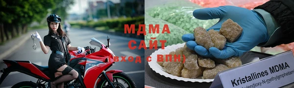 мяу мяу мука Алзамай