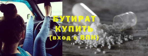 мяу мяу мука Алзамай