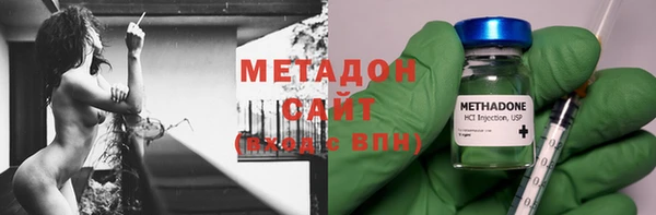 скорость Протвино