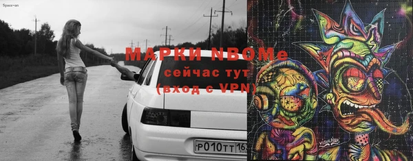 мяу мяу мука Алзамай