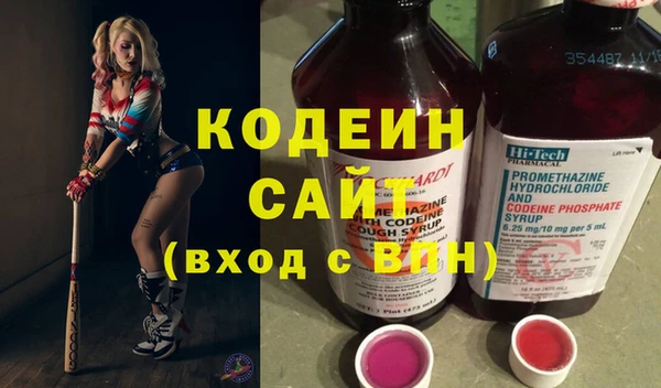 стафф Козельск