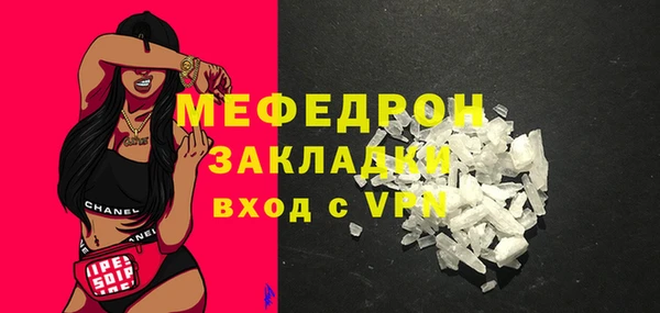 MDMA Premium VHQ Покров