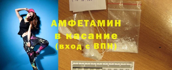 мяу мяу мука Алзамай