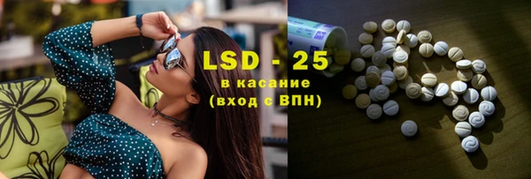 каннабис Покровск