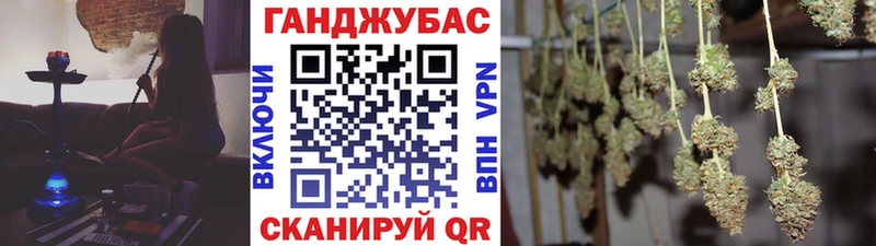 Канабис индика  Орлов 
